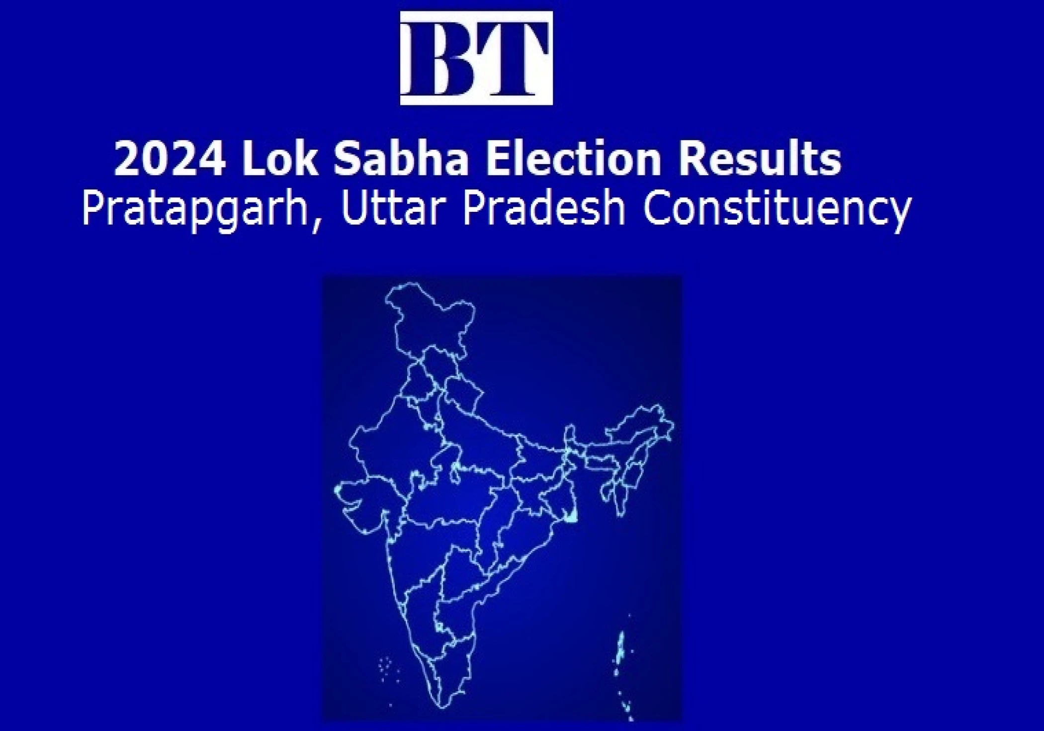 Pratapgarh Constituency Lok Sabha Election Results 2024 Pratapgarh Constituency Lok Sabha Election Results 2024
